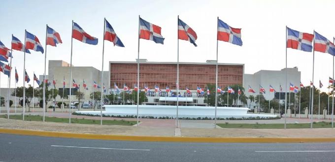 Gobierno presenta hoy Presupuesto Suplementario ante el Congreso y no harán financiamiento adicional