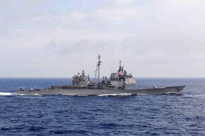 Washington envía dos buques de guerra hacia el Estrecho de Taiwán