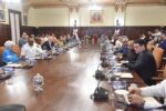 Presupuesto será de un billón 33 mil millones