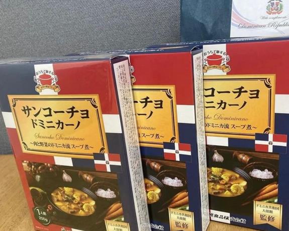 Sancocho en caja, así llega el plato típico dominicano a Japón