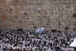 Jerusalén acoge celebraciones judías, cristianas y musulmanas en pleno repunte de violencia