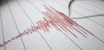 Sismo de magnitud 5.2 despierta a Puerto Plata y provincias aledañas