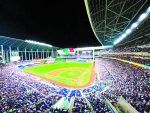República Dominicana con cifras récords de asistencia en sus partidos en la Serie del Caribe