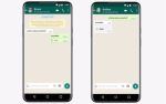 WhatsApp permitirá crear chat de invitados para comunicarse con personas que no tienen cuenta