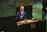 Abinader advierte en la ONU que fuerza multinacional en Haití no alcanza sus objetivos
