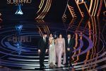Premios Soberano 2026 se celebrarán el miércoles 18 de marzo