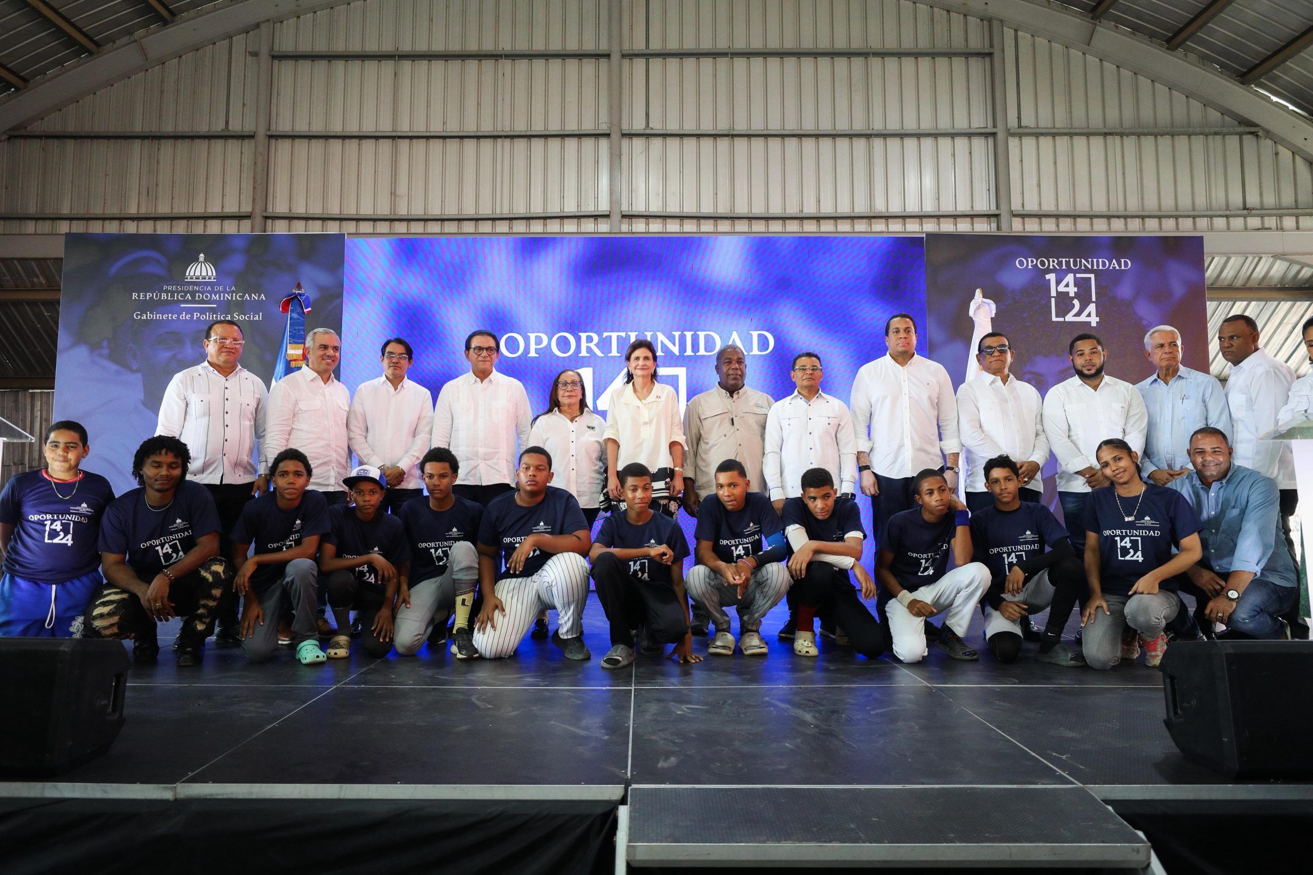 Raquel Peña destaca avance histórico del liderazgo femenino en el comercio exterior dominicano Raquel Peña destaca avance histórico del liderazgo femenino en el comercio exterior dominicano