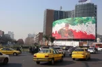 Irán envía carta a ONU en la que acusa a EEUU e Israel de “incentivar la violencia” en el país