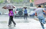 Vaguada y el paso de una onda tropical provocan lluvias en algunas provincias este lunes