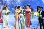 Melissa Núñez, de Concepción de La Vega, gana el Miss Universo República Dominicana 2026