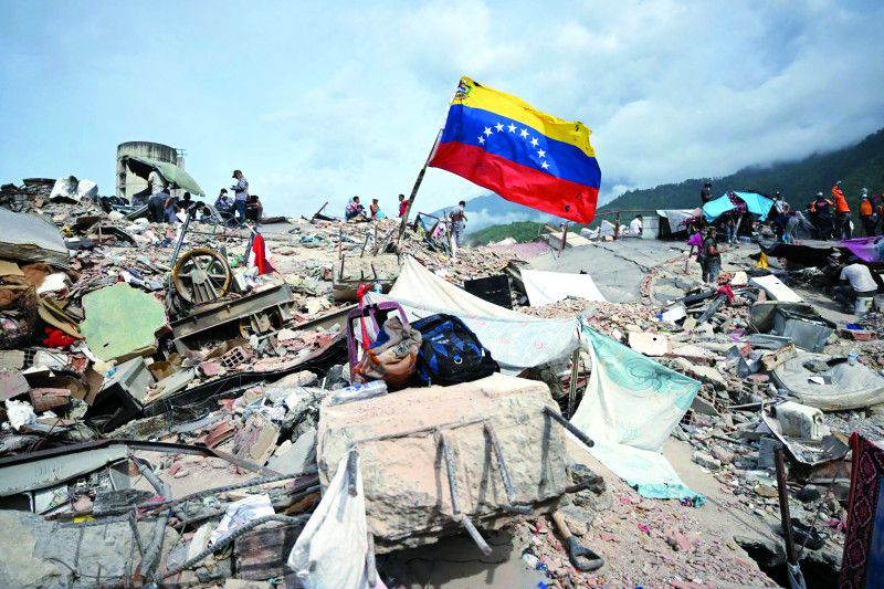 Gobierno venezolano llama a ingenieros para unirse a plan de reparación de viviendas tras sismos Gobierno venezolano llama a ingenieros para unirse a plan de reparación de viviendas tras sismos