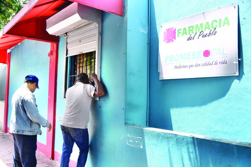 Usuarios afirman en las Farmacias del Pueblo faltan medicinas básicas Usuarios afirman en las Farmacias del Pueblo faltan medicinas básicas