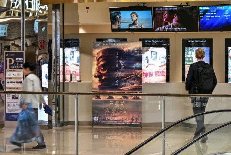 La primera película china hecha con IA llega a los cines con una tibia acogida
