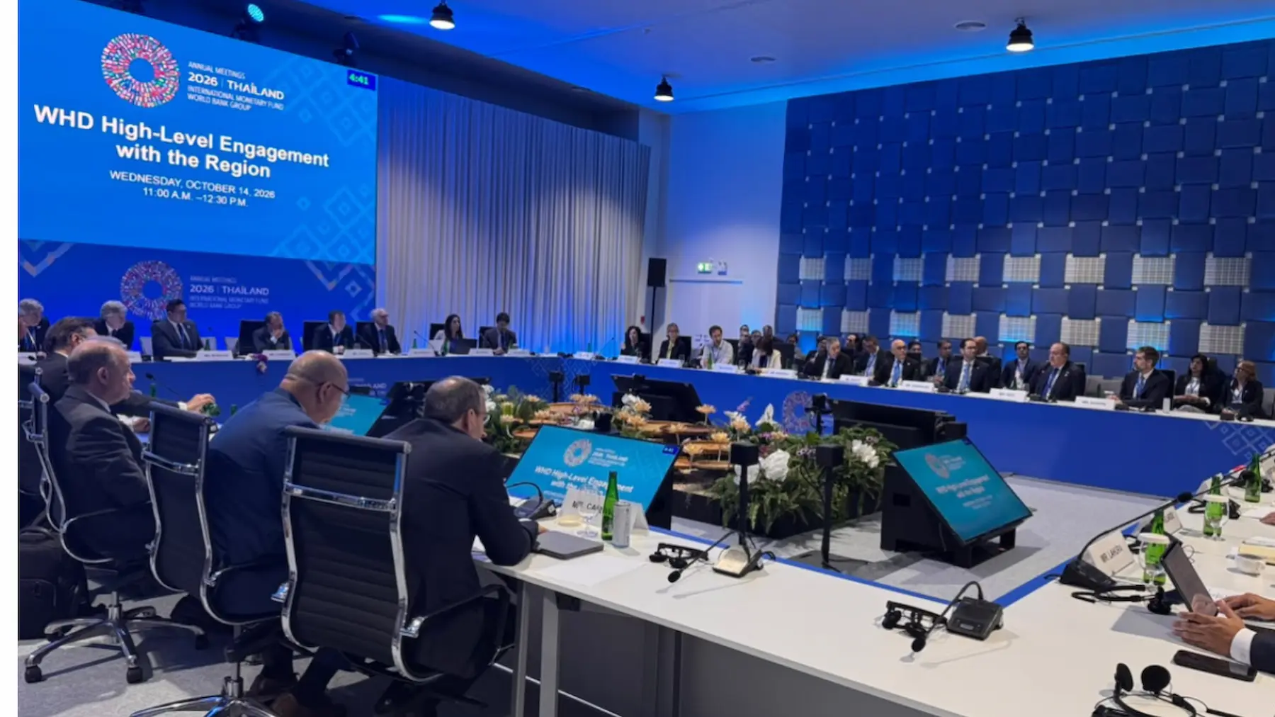 FMI valora desempeño económico del país y manejo de la crisis internacional
